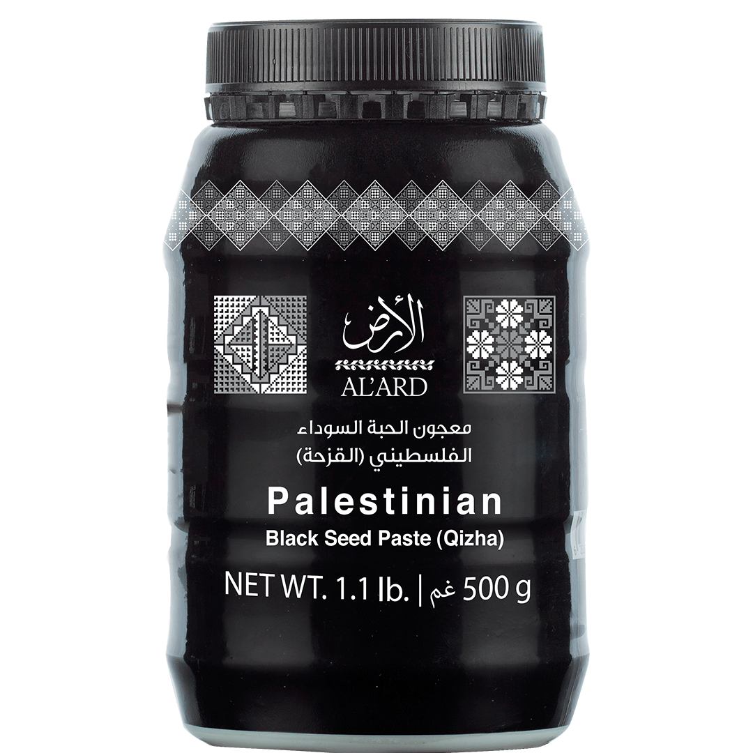 Black seed paste Blend Qizha 500g 1.1Ib Al ard USA