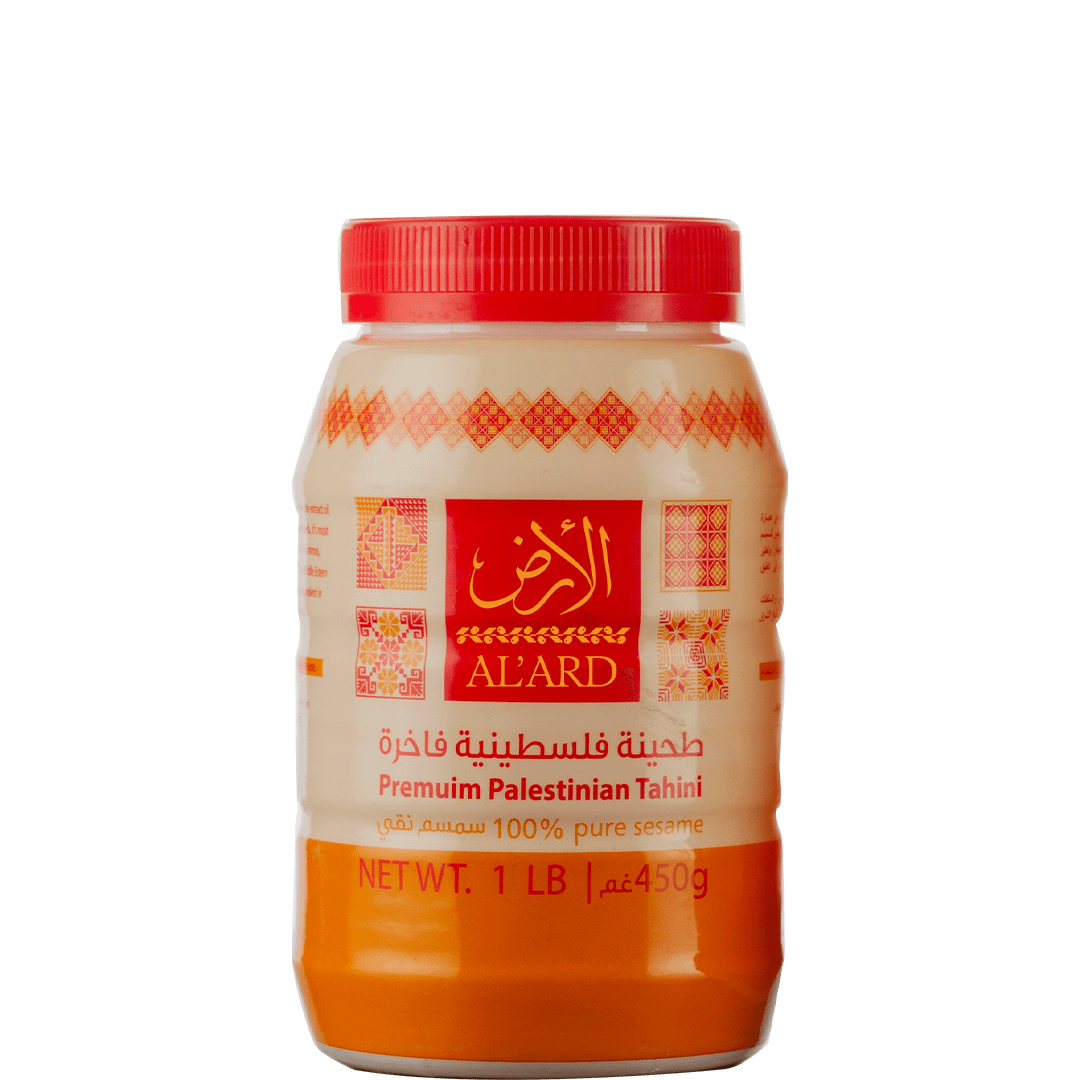 Al'ard Palestinian Agri-Product Ltd. Tahini Paste - 450g/ 1 lb