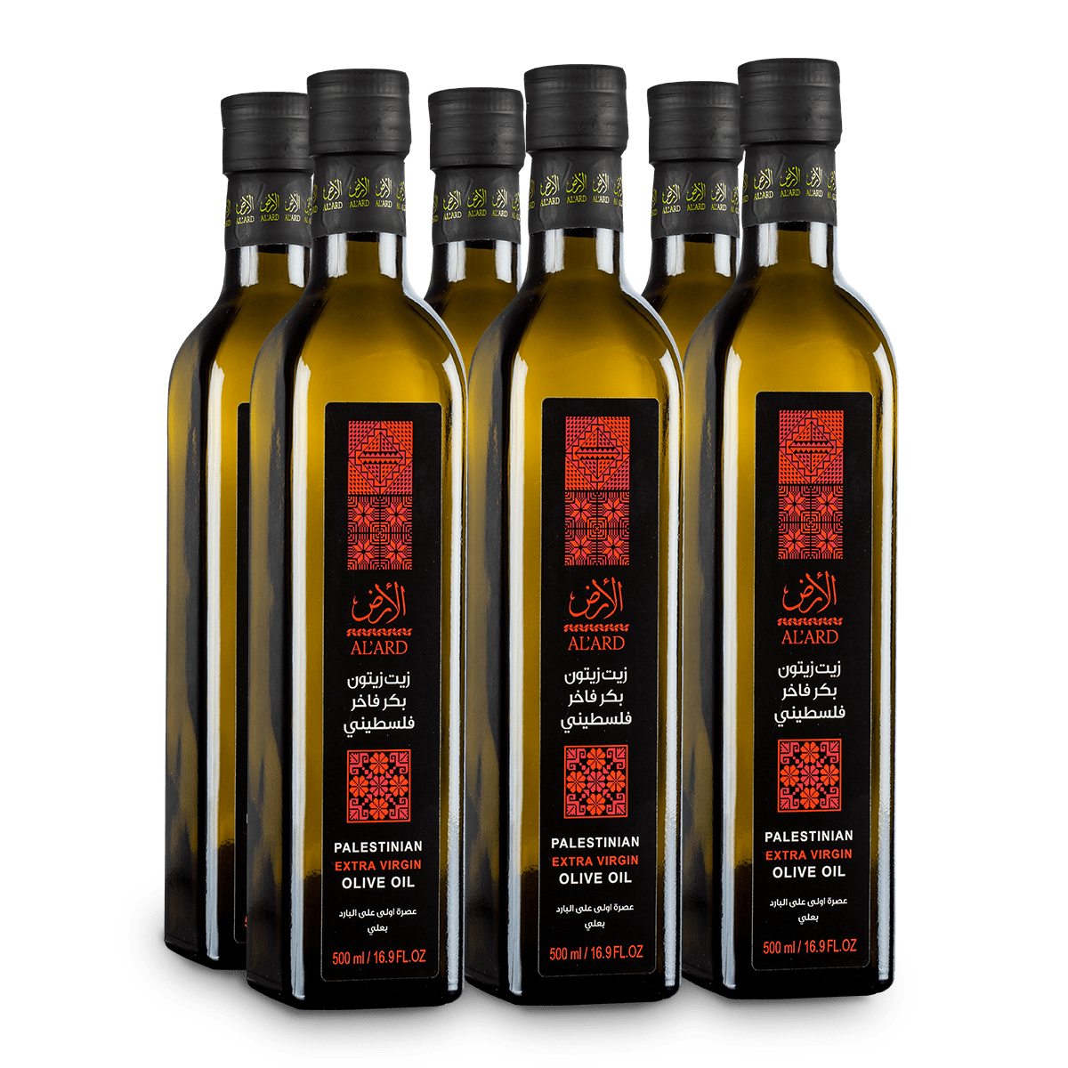 PRESERVING FOOD IN EXTRA VIRGIN OLIVE OIL — Kardamas