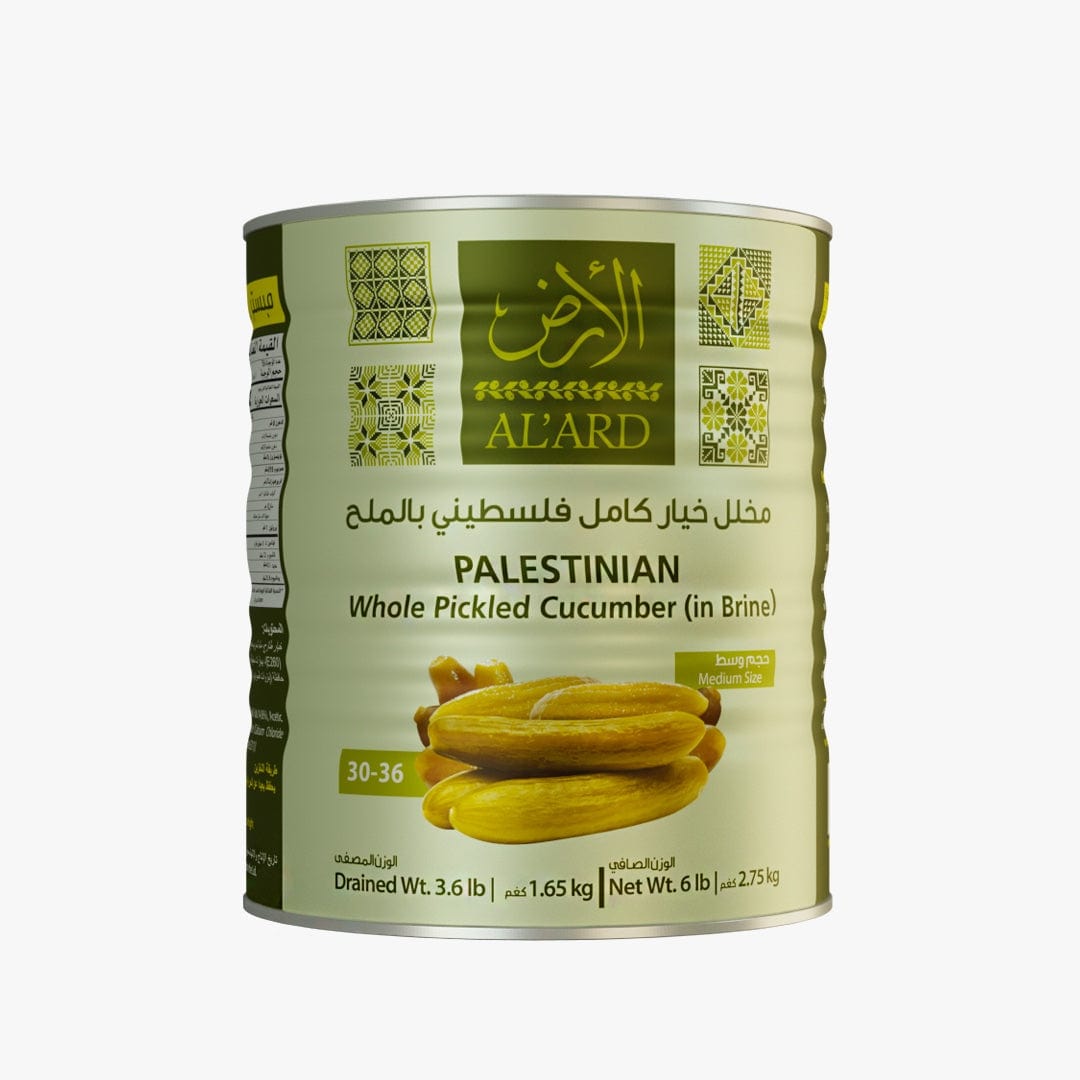 Al'ard Products Palestinian Whole Pickled Cucumber Count (55-65) (in Brine) (Drained Wt. 1.75Kg/3.86lb) (NET Wt. 3Kg/6.6lb)