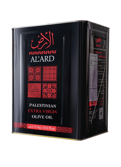 Al'ard USA 1 New Harvest 2024- Extra Virgin Palestinian Olive Oil - 16.4L (15kg) TIN ( NEW harvest 2024/2025 )