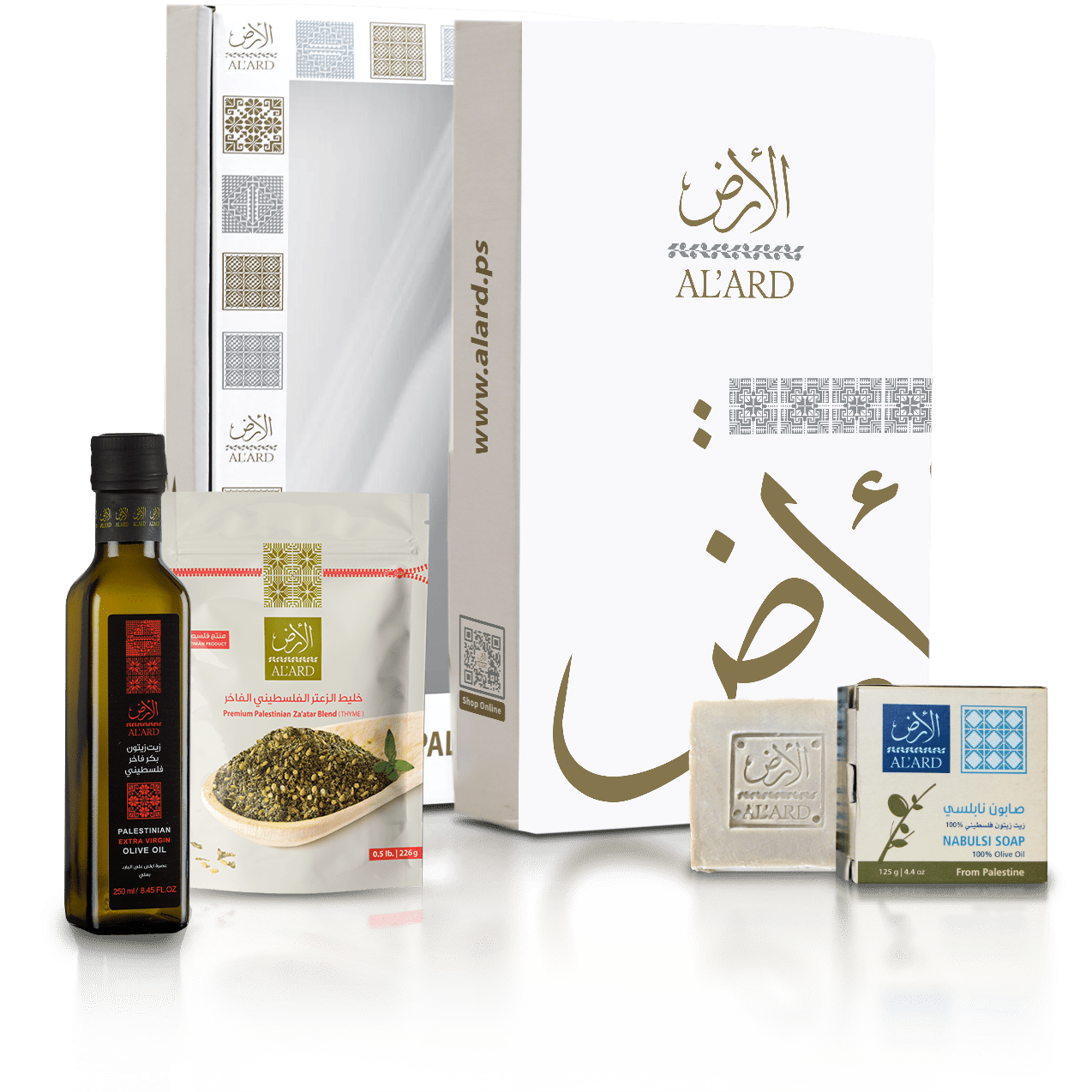 Al'ard USA Al'Ard Gift Box ( Extra Virgin Olive Oil - 250mL/8.45fl oz + Premium Za'atar Blend - 0.5lb/8oz + Premium Nabulsi Soap - 125g/4.4oz )