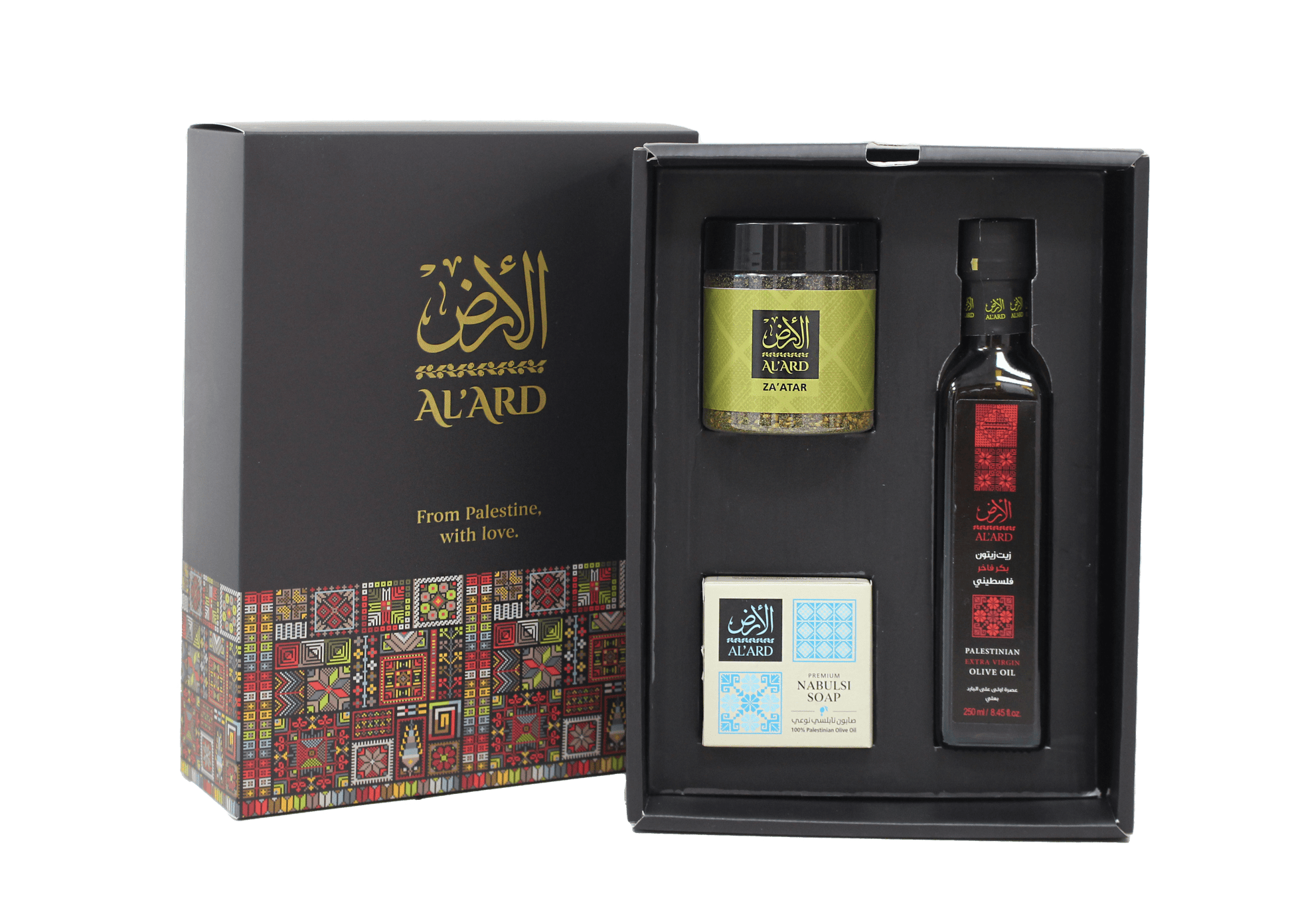 Al'ard USA Al'Ard  Premium Gift - Extra Virgin Olive Oil - 250ml + Premium Za'atar 120g + Nabulsi Soap 150g