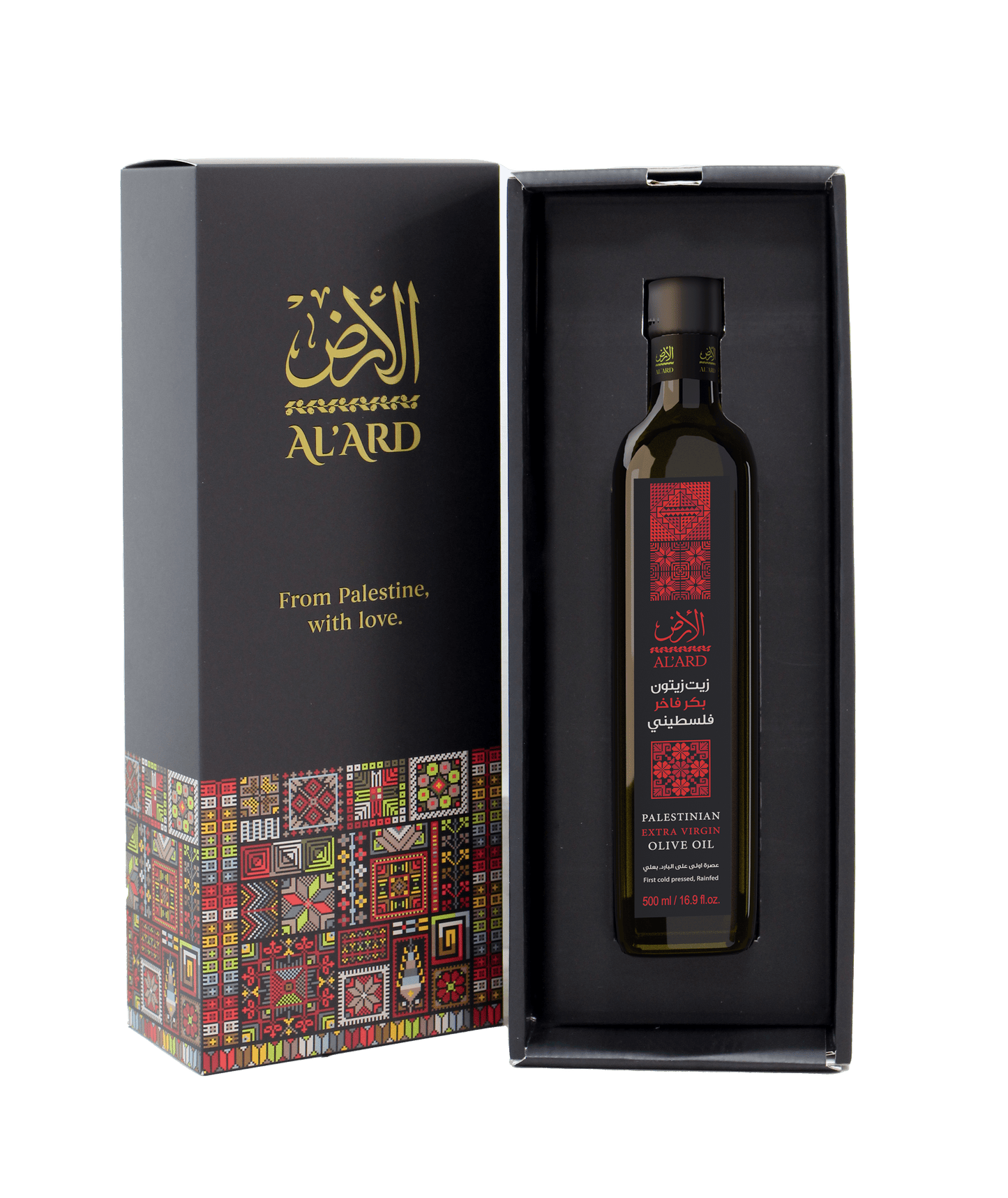 Al'ard USA Al'Ard  Premium Gift - Extra Virgin Olive Oil - 500ml