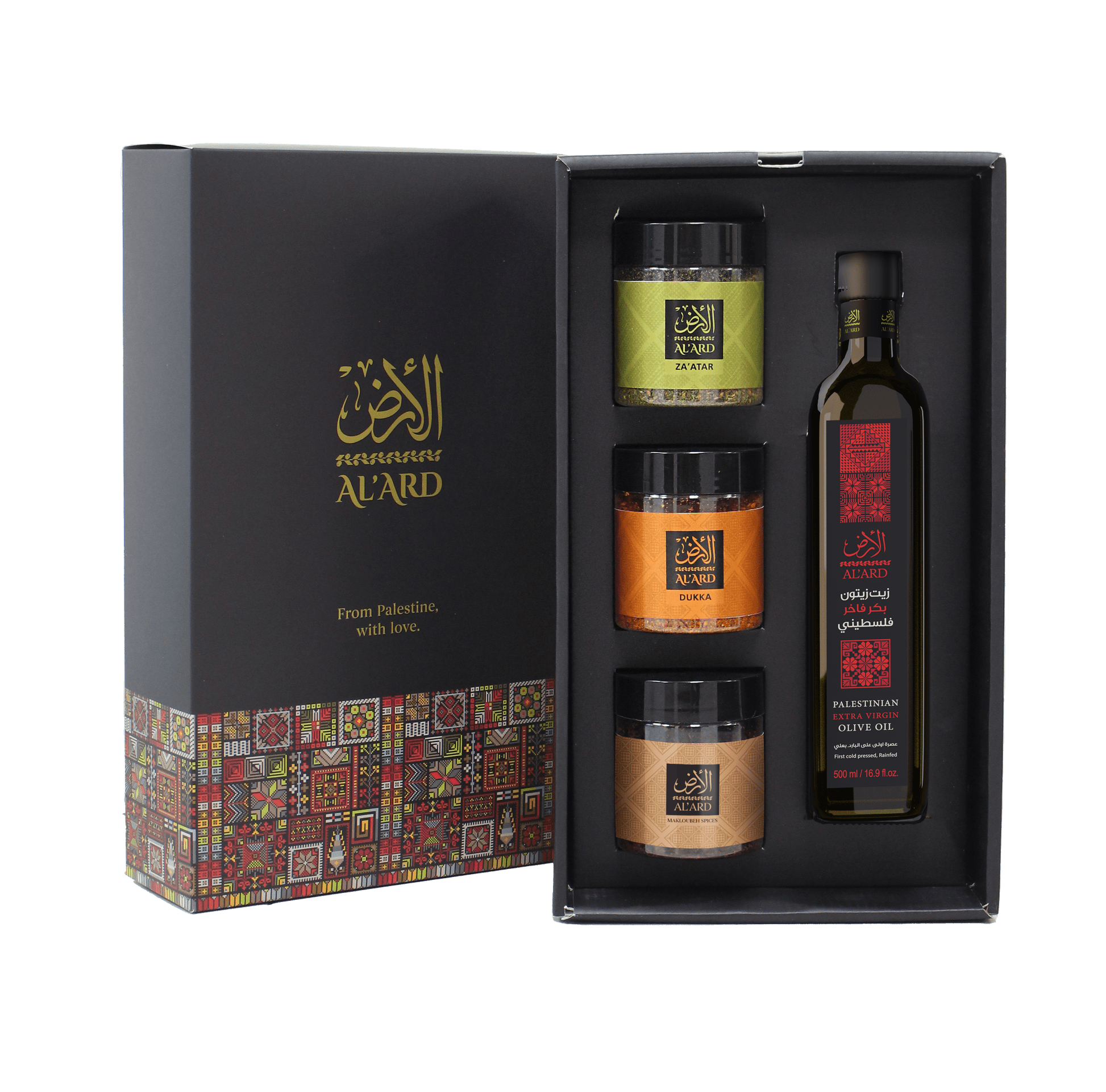 Al'ard USA Al'Ard  Premium Gift - Extra Virgin Olive Oil - 500ml + Premium Za'atar 120g + Dukkah Blend 120g + Maqlobah Spices mix 120g