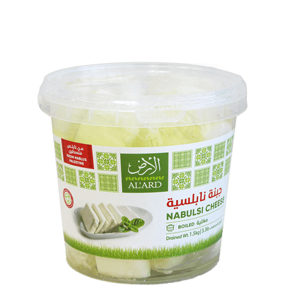 Al'ard USA food 1.5kg (3.3lb) drained weight Now Available Authentic Nabulsi Sheep Cheese 1.5KG (3.3LB) DRAINED WEIGHT From Nablus