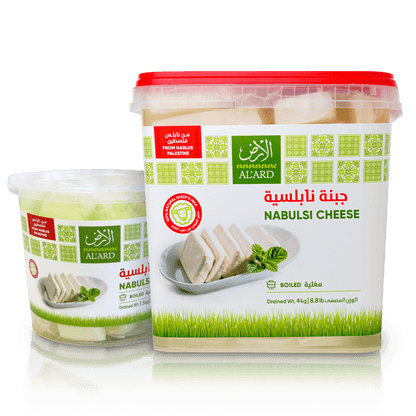 Al'ard USA food Now Available   From Nablus Authentic Nabulsi Sheep Cheese