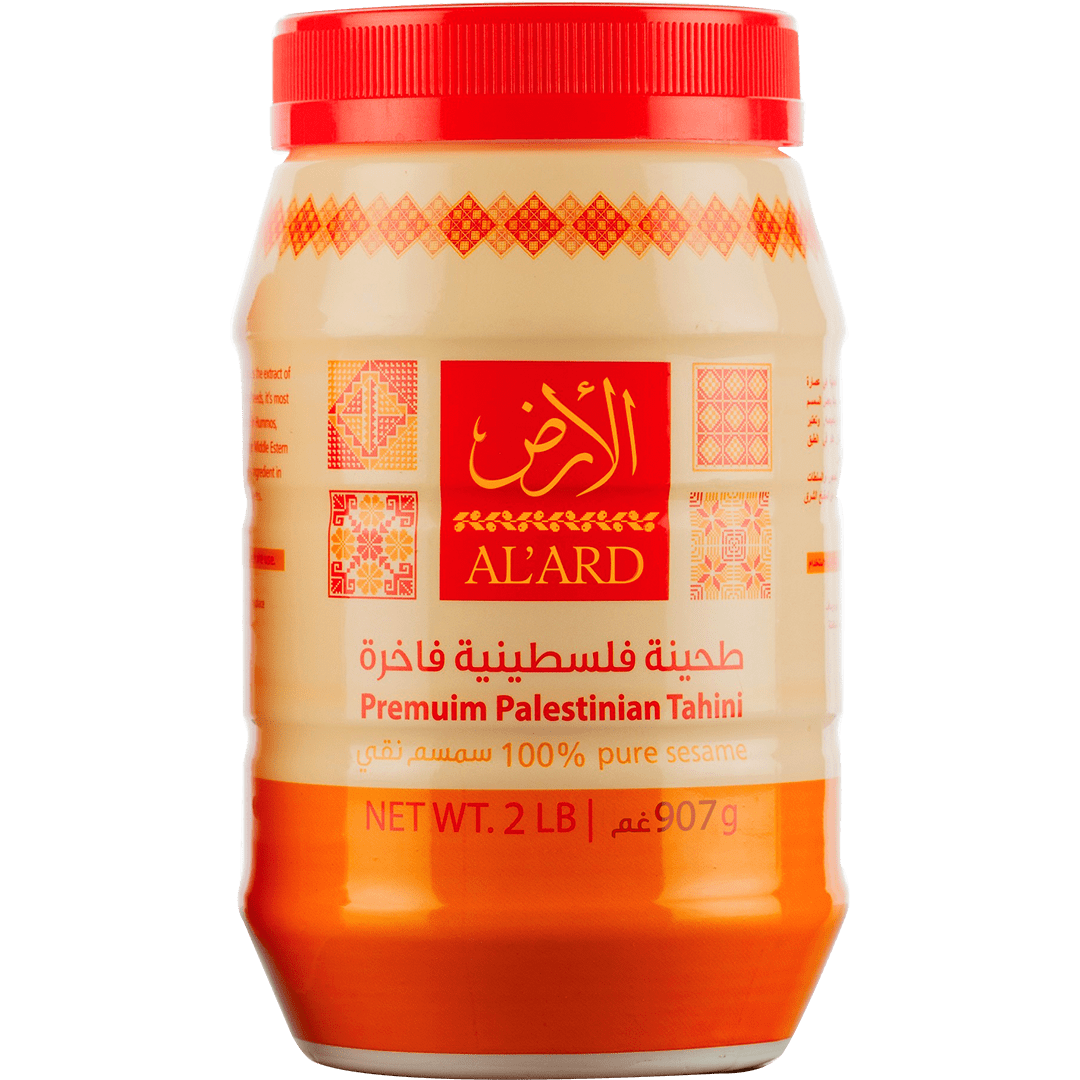 Al'ard USA food Tahini Paste - 900g/2lb