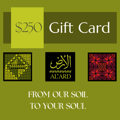 Al'ard USA Gift Cards $250.00 Al'Ard USA Gift Card