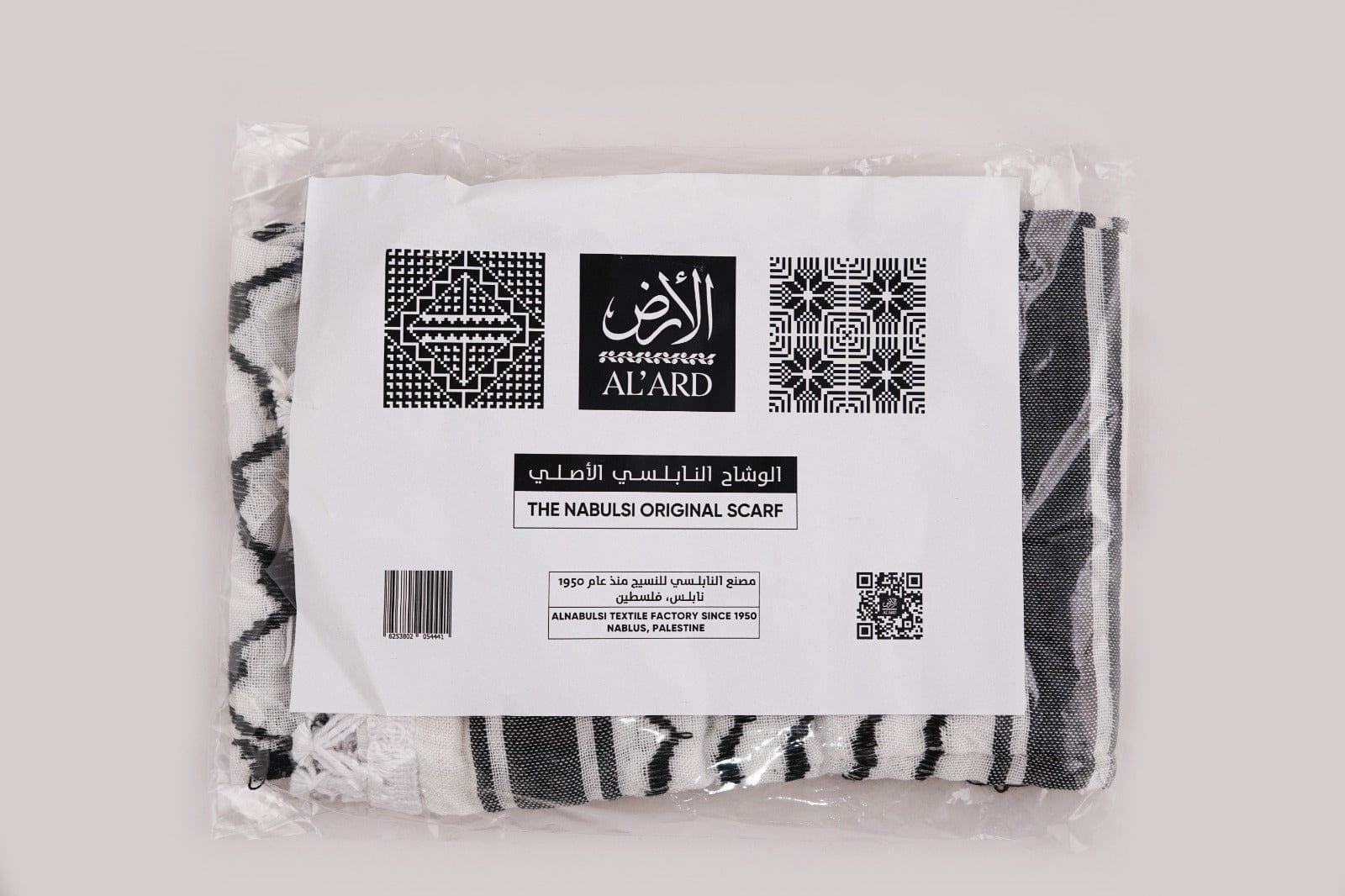 Al'ard USA Scarves Al'Ard Black and white Wishah (Scarf) (Made in Palestine)