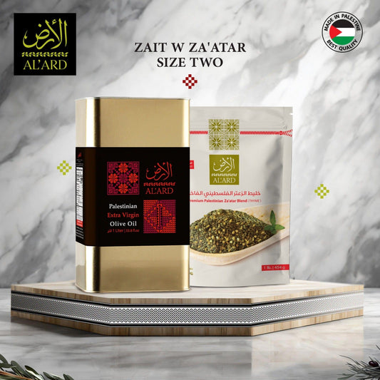 Al'ard USA Zait w Zaatar Deluxe Bundle