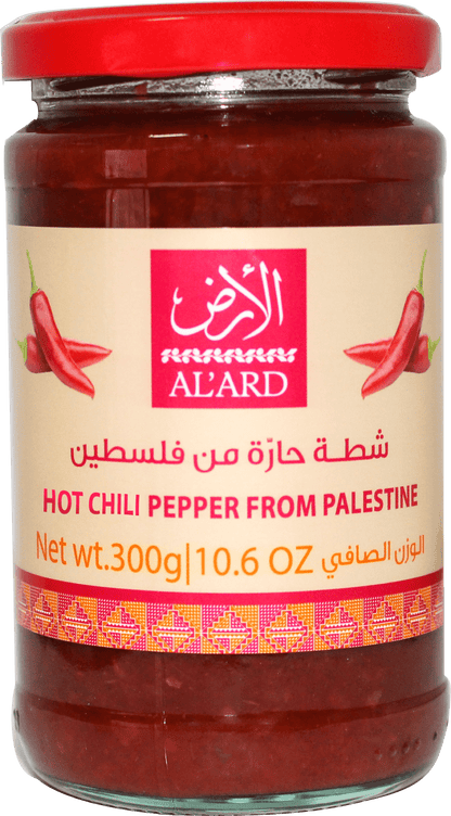 Chilli Pepper Sauce