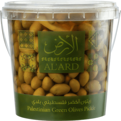 Al'Ard Green Olives Pickle