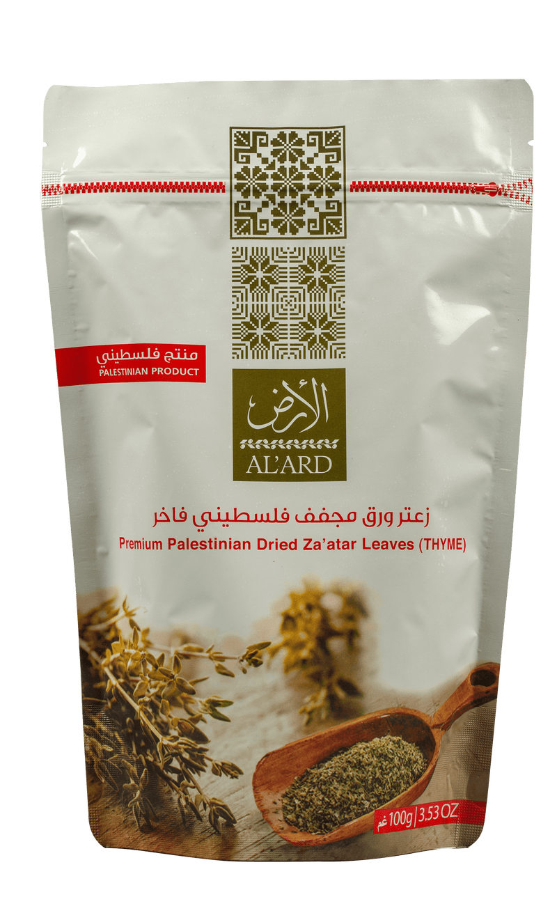 Premium Palestinian Dried Za'atar Leaves (THYME) - 100g/3.53oz - Al'ard USA